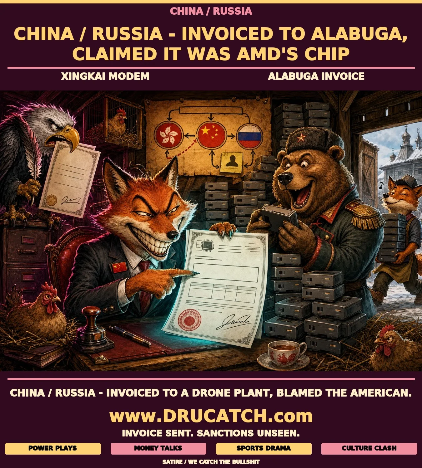 Editorial cartoon of an anthropomorphic fox in a business suit presenting an invoice addressed to Alabuga to a Russian bear inside a henhouse, while a furious bald eagle holds a denial document in the corner and a second fox delivers 500 modem boxes at the door.