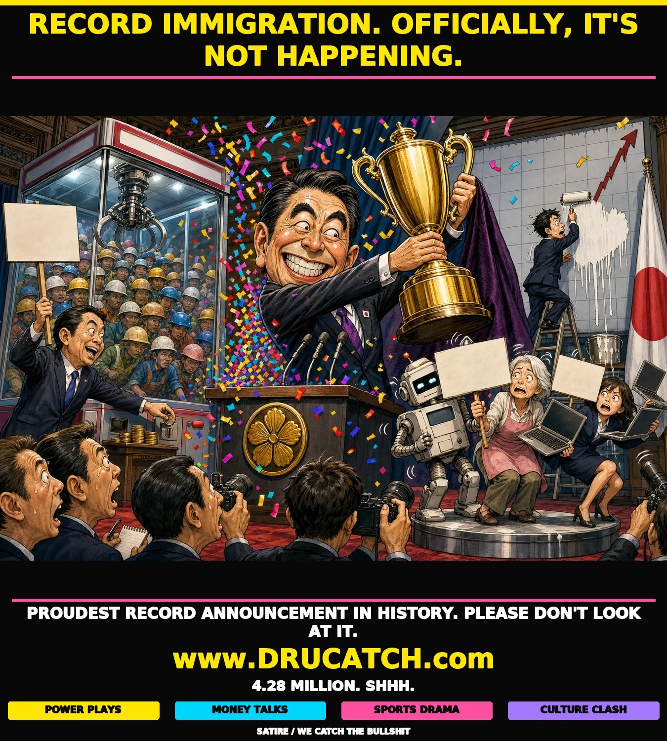 Japan's Quiet Record Editorial cartoon of a Japanese government official raising a large trophy at a press podium while simultaneously covering it with a velvet cloth; behind him a junior official paints over a rising immigration chart, and a claw machine stuffed with foreign workers operates itself.